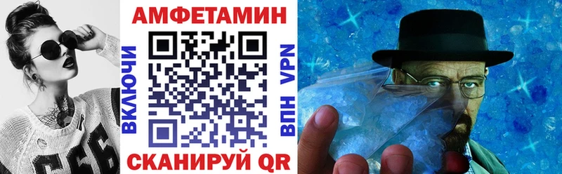 закладки  Туран  Амфетамин Premium 