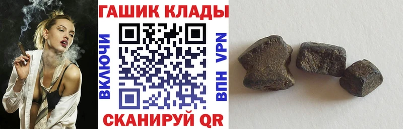 даркнет сайт  Туран  ГАШИШ Изолятор 