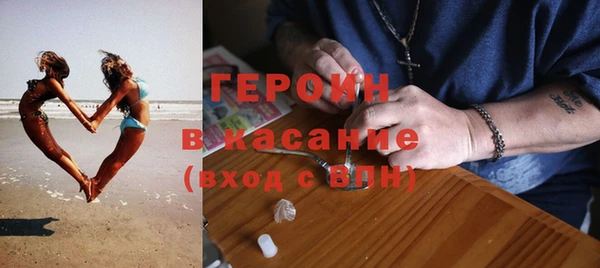 дмт Покачи