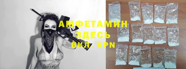 гашиш Абинск