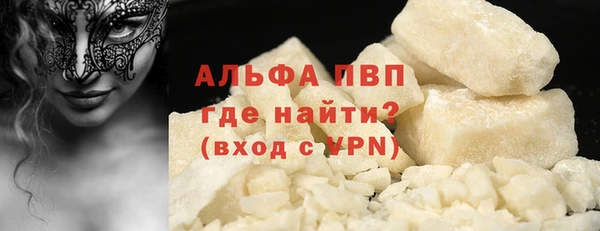 спайс Покров
