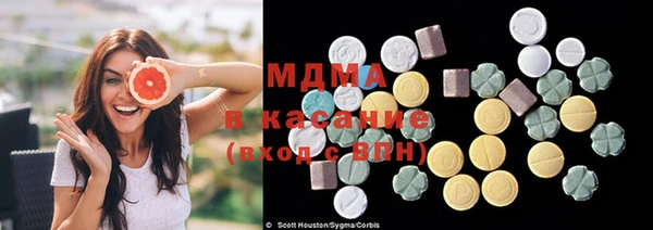 гашиш Абинск