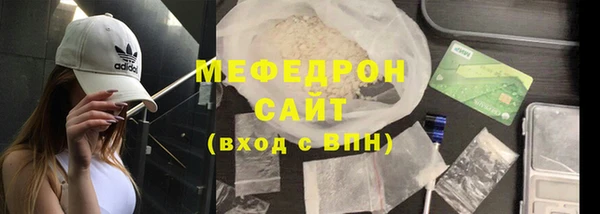 спайс Покров