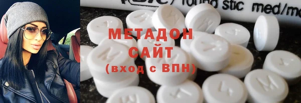 дмт Покачи