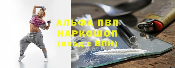 круглые Абдулино