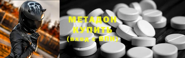 спайс Покров