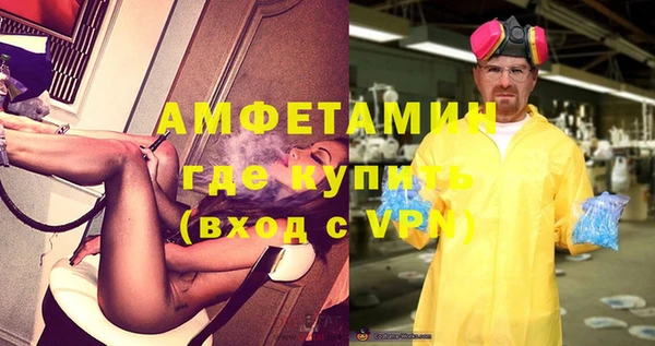 дмт Покачи