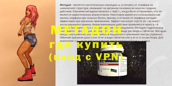 гашиш Абинск