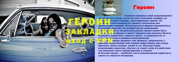 дмт Покачи