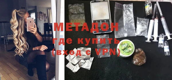 спайс Покров