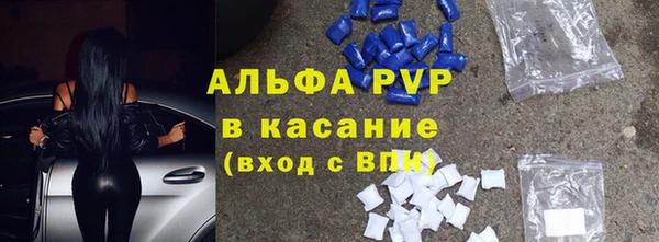 спайс Покров