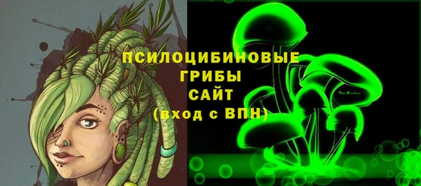круглые Абдулино