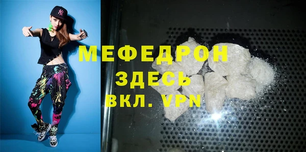 спайс Покров