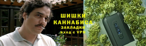 экстази Абаза