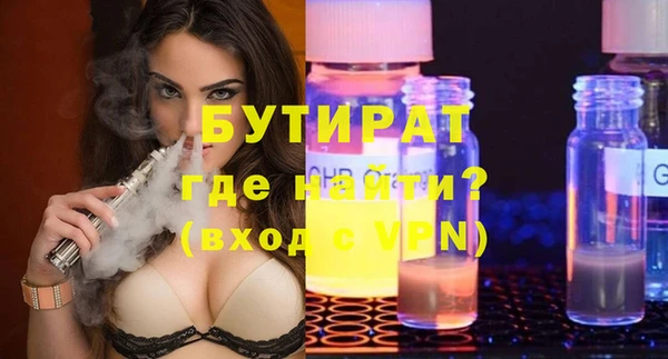 дмт Покачи