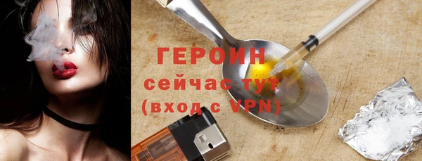 спайс Покров