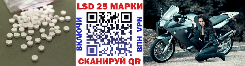 hydra ссылки  Туран  Лсд 25 экстази ecstasy 