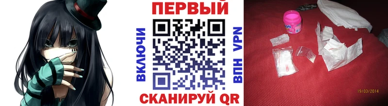 ОМГ ОМГ как зайти  где продают наркотики  Туран  МЕТАМФЕТАМИН Декстрометамфетамин 99.9% 