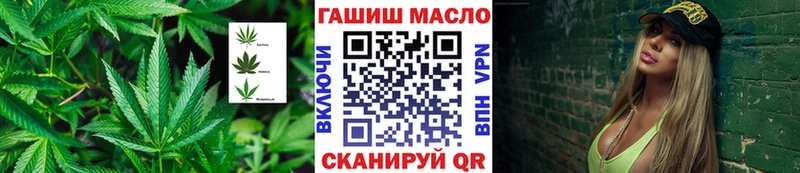 Дистиллят ТГК гашишное масло  даркнет сайт  Туран 
