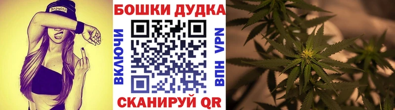 Марихуана AK-47  Туран 